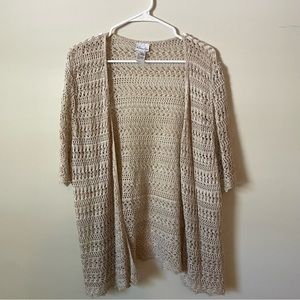 CROCHETED Kim Rogers Oversized Knit Beach Coverup Cardigan - Size 2X